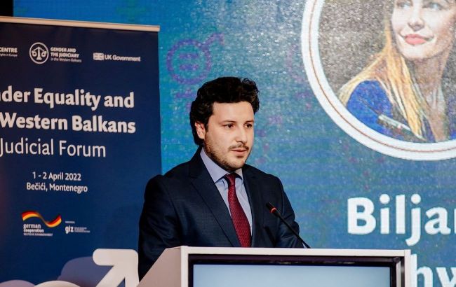 Правительству Черногории вынесли вотум недоверия