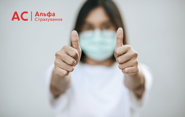 Почему компании выбирают &ldquo;Альфа Страхование&rdquo; для медицинского страхования сотрудников?