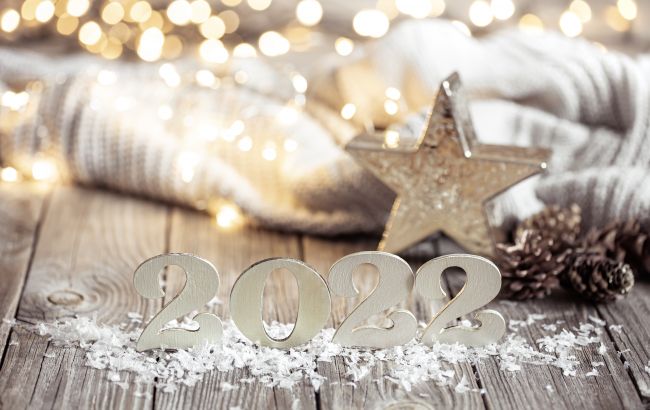 Старый Новый год 2022: красивые поздравления в стихах, СМС и открытках