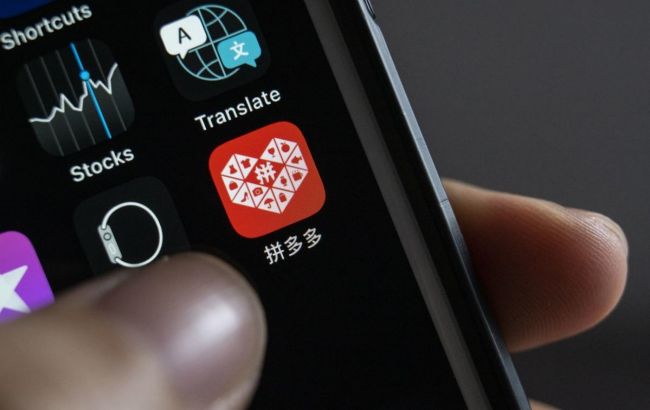 Одна з найпопулярніших програм для покупок у Китаї може шпигувати за користувачами, - CNN