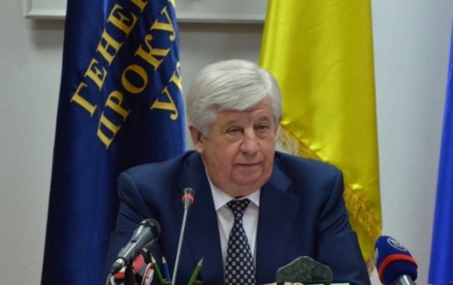 Представители США просили Шокина не расследовать дело Burisma, - Fox News