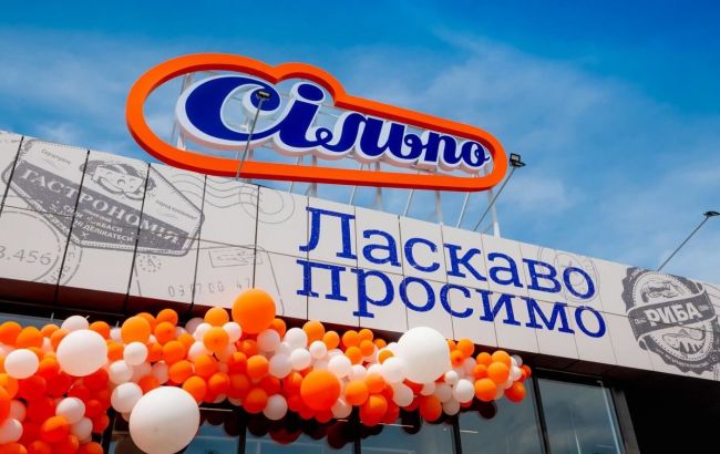 Сільпо потрапило в скандал через вишиванки: з винуватцем вже розбираються