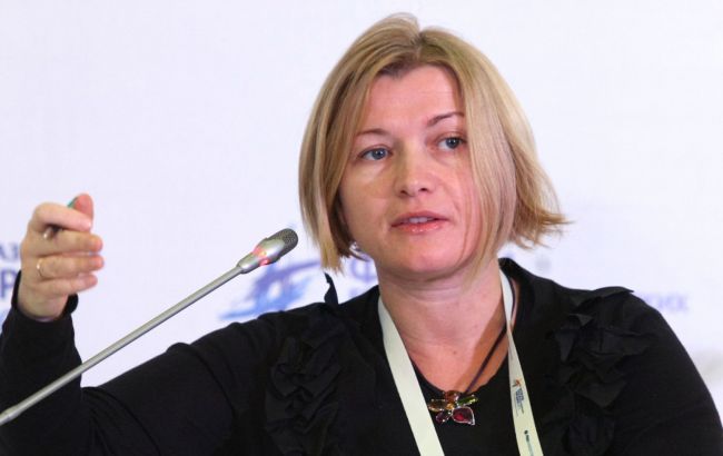 Росія намагається дискредитувати весь мінський процес, - Геращенко