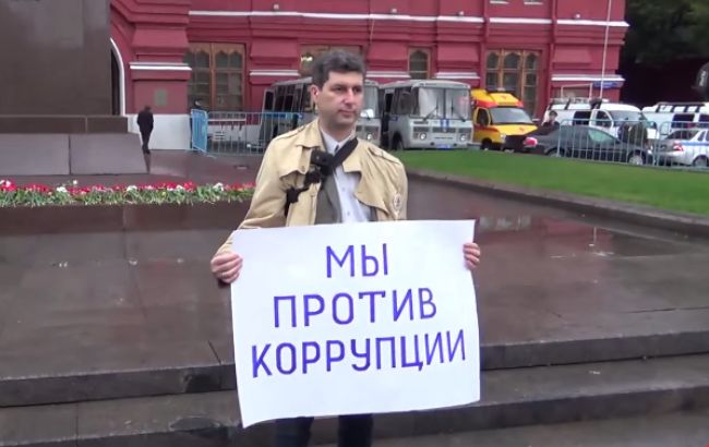 В России задержали активиста Марка Гальперина