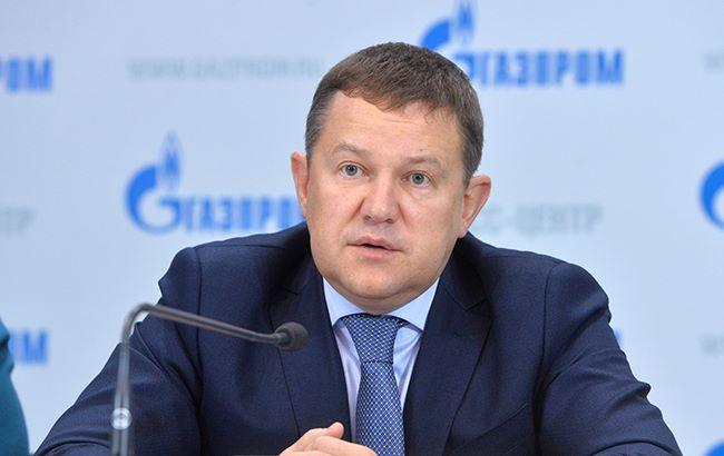 "Газпром" відобразить у звітності 2,6 млрд доларів виплат "Нафтогазу"