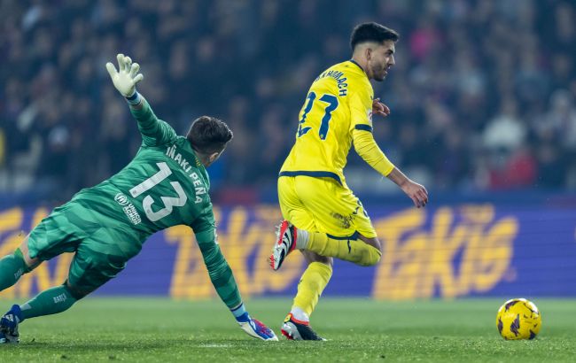 Хаві анонсував відставку з "Барселони" після феєричного фіаско в Ла Лізі: відео