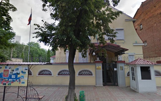 Генконсульство РФ поздравило украинцев с праздником: "не поддерживаем политику нашего государства"