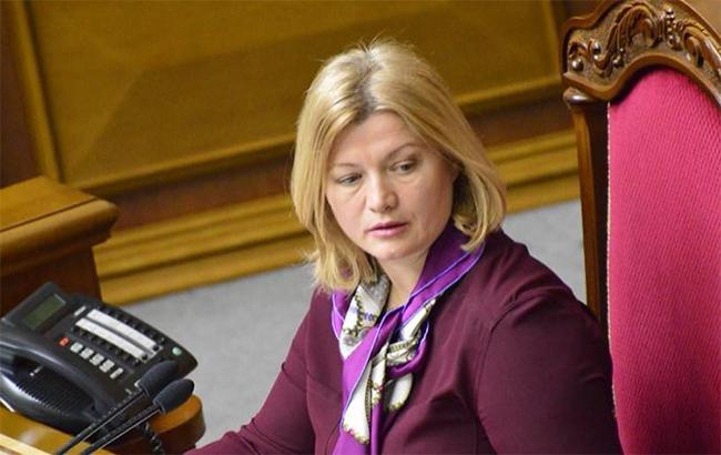 НАПК проверило декларации Геращенко и Розенко