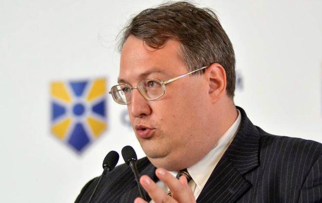 Серверы с видео с места инцидента возле офиса "Интера" повреждены, - Геращенко