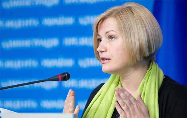 ДНР отказалась обменять пленных по формуле "25 на 50", - Геращенко