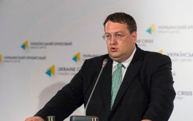 Обстрел детей в Киевской обл.: особняк принадлежит экс-чиновнику "Укрспецэкспорта", - нардеп