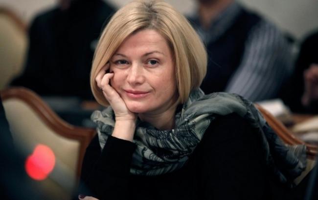 Геращенко: в плену боевиков на Донбассе остаются 136 украинцев