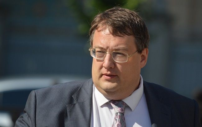 Читатели РБК-Украина высказались о покушении на Геращенко