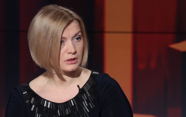 Геращенко: боевики угрожают применить к украинским пленным смертную казнь