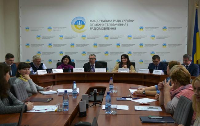 Нацтелерадио выставит на конкурс 16 радиочастот в 11 областях