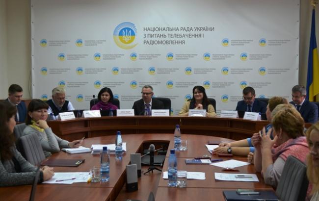 Нацтелерадіо дозволило мовити в Україні ще чотирьом зарубіжним телеканалам