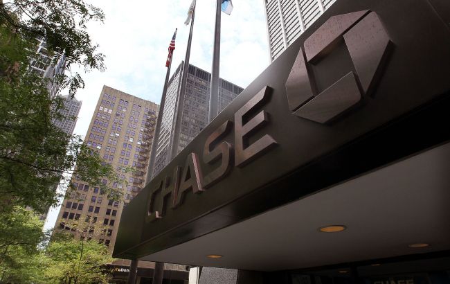 JP Morgan готов финансировать Суперлигу. Выделит 6 млрд долларов