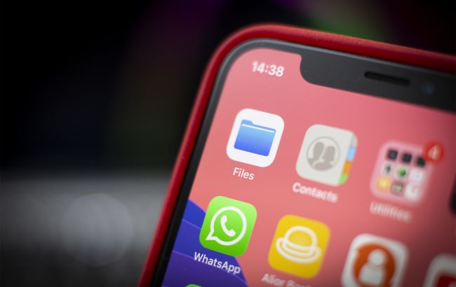 Ці дії допоможуть вам знайти файли та інші завантаження на iPhone чи iPad