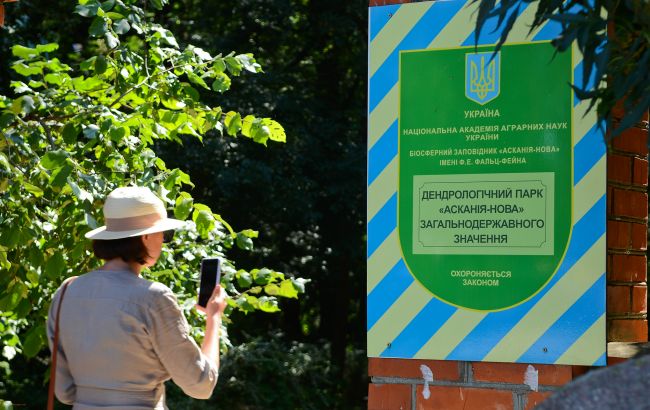 Очолив захоплений заповідник. Гауляйтеру "Асканії-Нова" повідомили про підозру