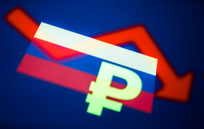 Російська економіка занурюється в "керований хаос", - розвідка