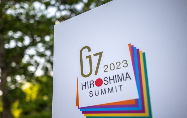 G7 посилить протидію Китаю та Росії у боротьбі за глобальний вплив, - Bloomberg