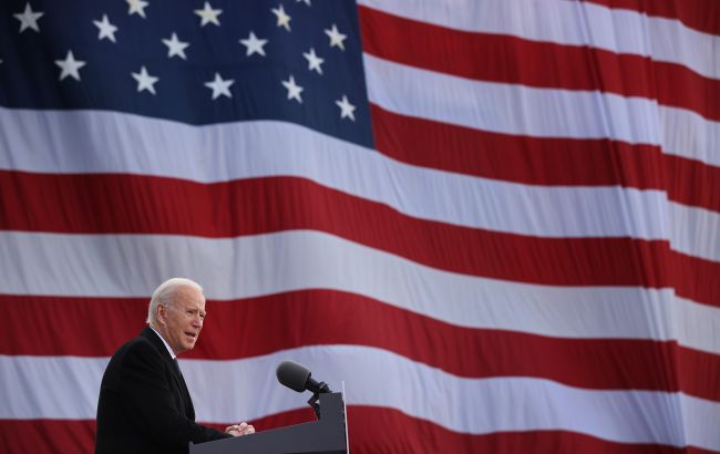 Инаугурация Байдена: что происходит перед Капитолием прямо сейчас (видео)