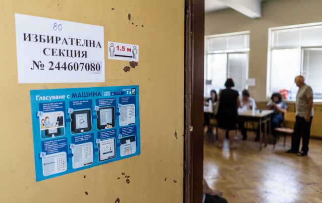 В Болгарии пройдут третьи за год парламентские выборы