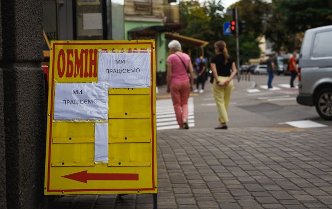 Долар і євро подорожчали: НБУ встановив офіційні курси на 5 травня