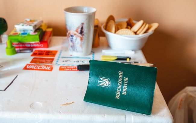 Міноборони працює над створенням електронного військового квитка: для чого він потрібен