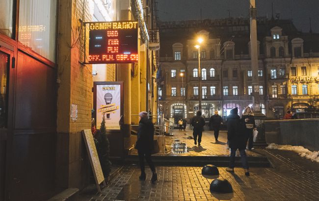 НБУ обвалив курс долара до мінімуму за пів року