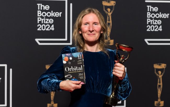 Букеровская премия 2024. Что не так с романом-победителем и почему украинцы недовольны