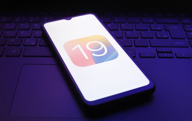 iOS 19 спростить управління iPhone однією рукою: що зміниться