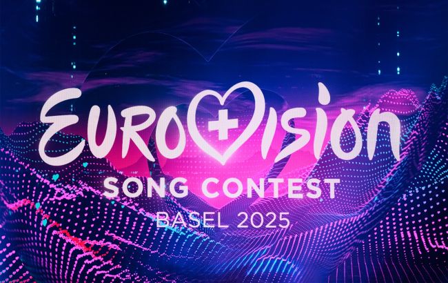 "Євробачення-2025": онлайн трансляція фіналу