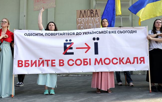 "Сіра зона" в освіті. Мовний закон планують доповнити новими вимогами