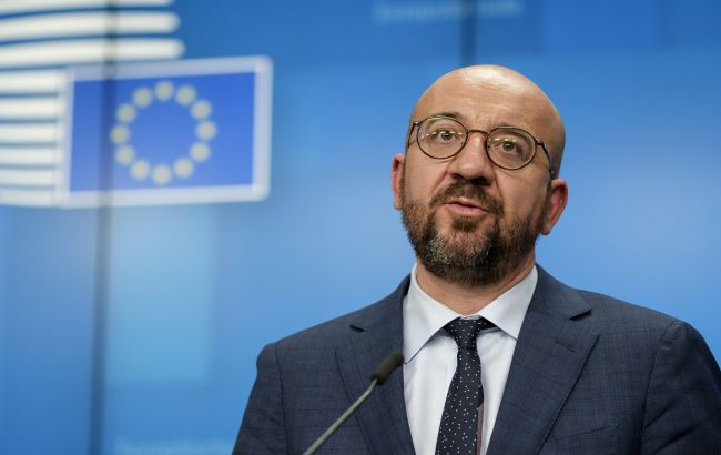 Шарль Мишель призвал ЕС немедленно решить вопрос цен на энергоносители РФ