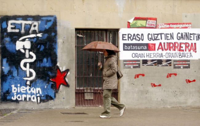 Баскські сепаратисти з ETA оголосили про роззброєння