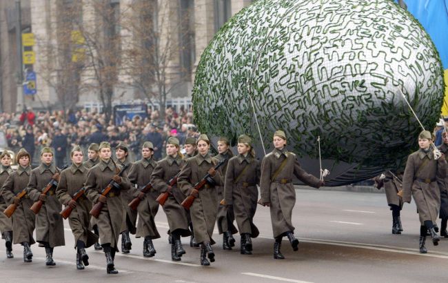 Як українці відзначали травневі свята 100 років тому: атмосферні фото