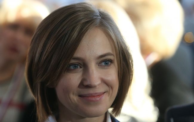 Путин отправил Поклонскую послом в Африку