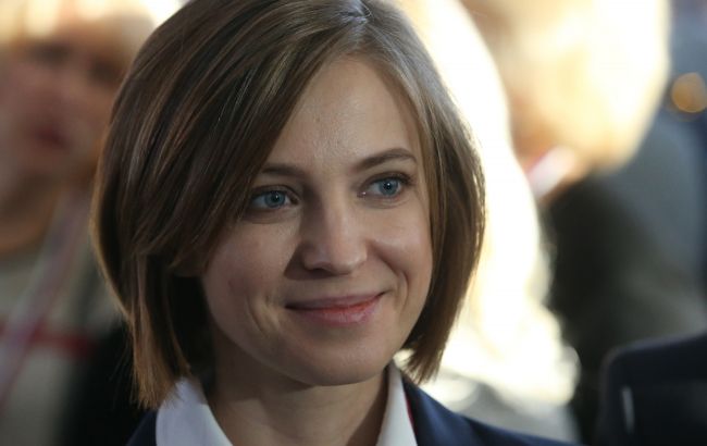 Путин уволил Поклонскую из Россотрудничества