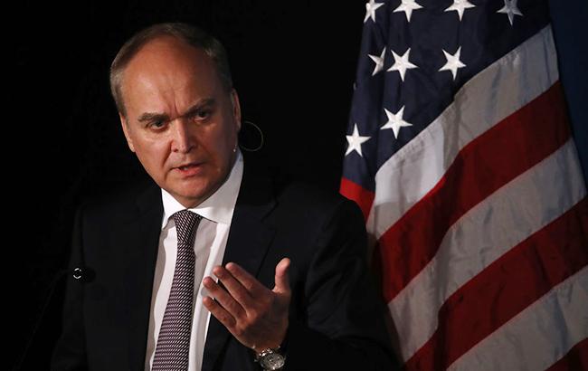 РФ отказалась отвечать на иск о вмешательстве в выборы США