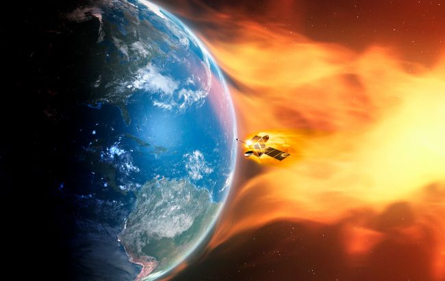 Магнітне поле Землі стає слабшим: учені попередили про ризики