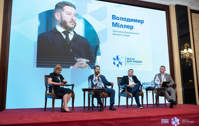 Платформа "Міста для людей" від "Укрексімбанку" допомогла громадам залучити понад 800 млн грн