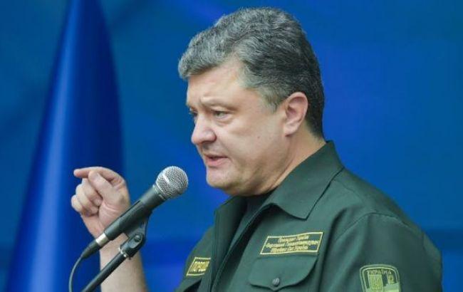 Порошенко прибыл в Николаевскую обл