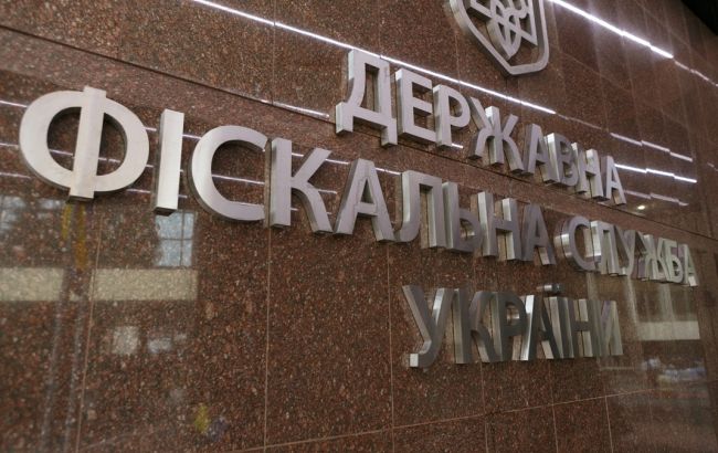 ДФС за 5 місяців очікує понад 300 млрд гривень надходжень до держбюджету