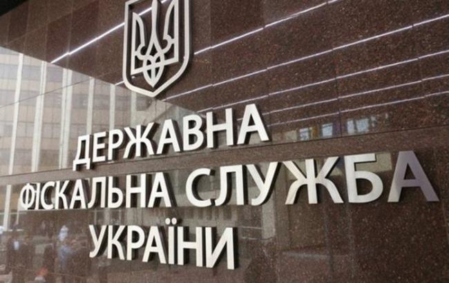 Украинцы в мае перечислили в бюджет 703,7 млн грн военного сбора, - ГФС