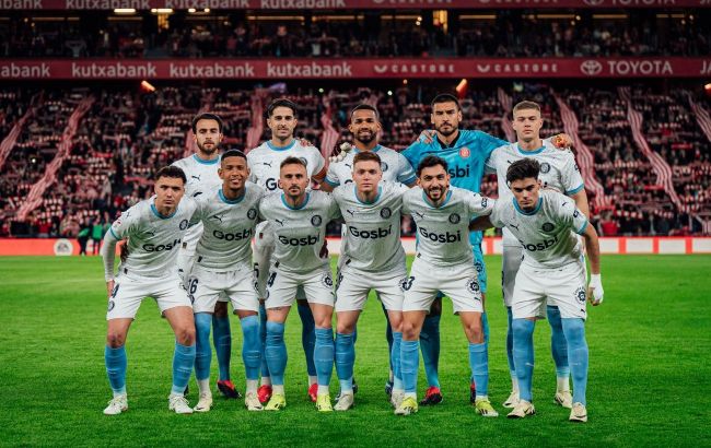 Як Циганков голом не допоміг "Жироні" поразки уникнути: відео