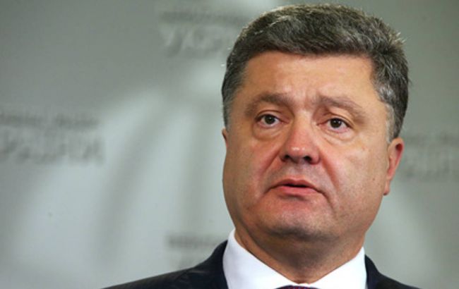 Порошенко обещает определиться относительно изменений в Конституцию до утра 30 июня
