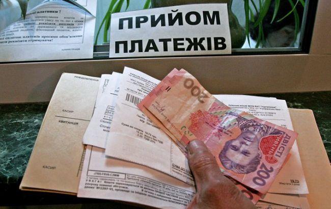 Долг населения по оплате услуг ЖКХ в июле составил 12,5 млрд гривен