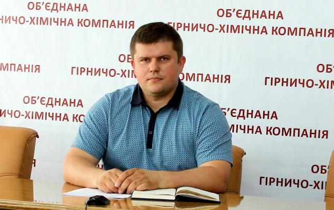 ОГХК увеличила выручку за 7 мес. на 80% - до 730 млн грн