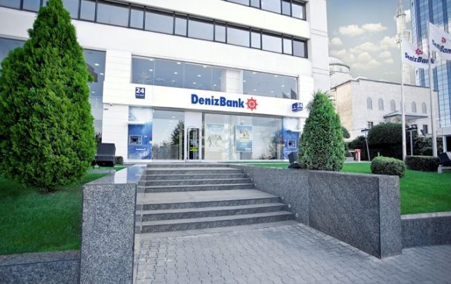 Власти Турции предъявили налоговые претензии "дочке" российского "Сбербанка"